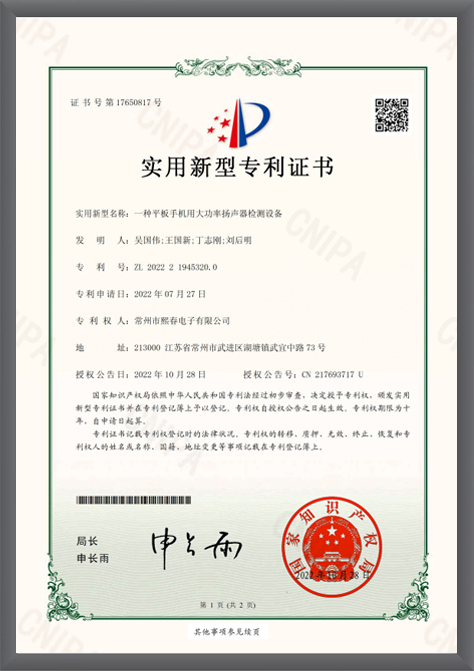 證書5.jpg